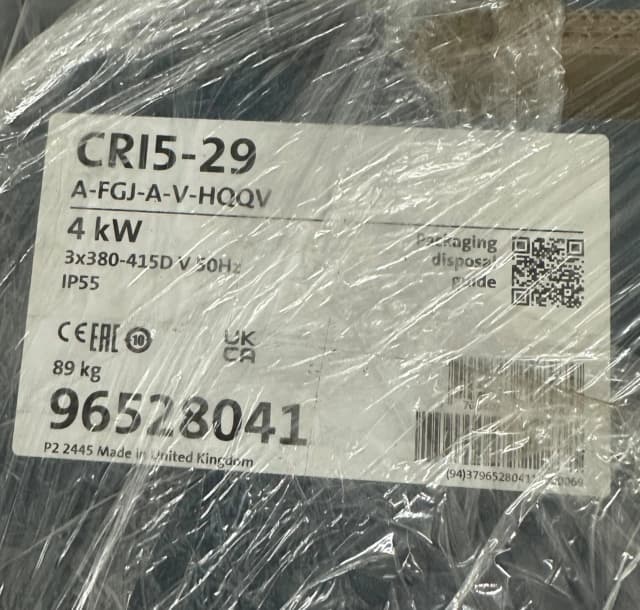 GRUNDFOS VERTICAL MULTISTAGE PUMP